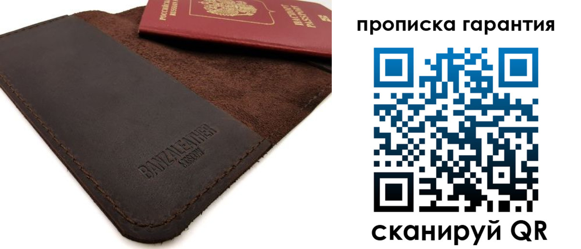 форма 3 в Новом Осколе